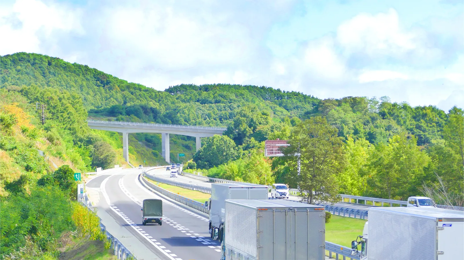 黒川グループへのお問い合わせ