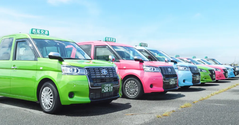 西尾交通株式会社イメージ