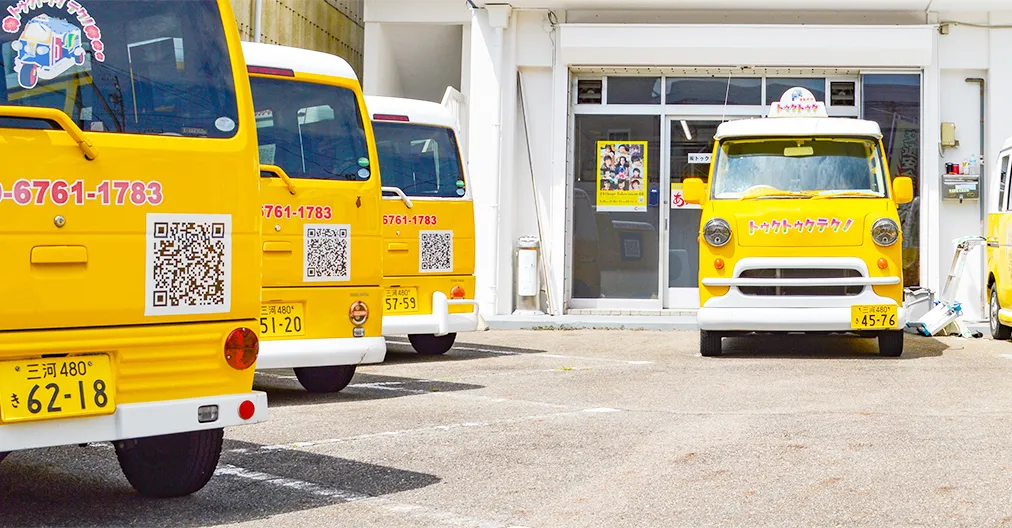 株式会社トゥクトゥクテクノ イメージ