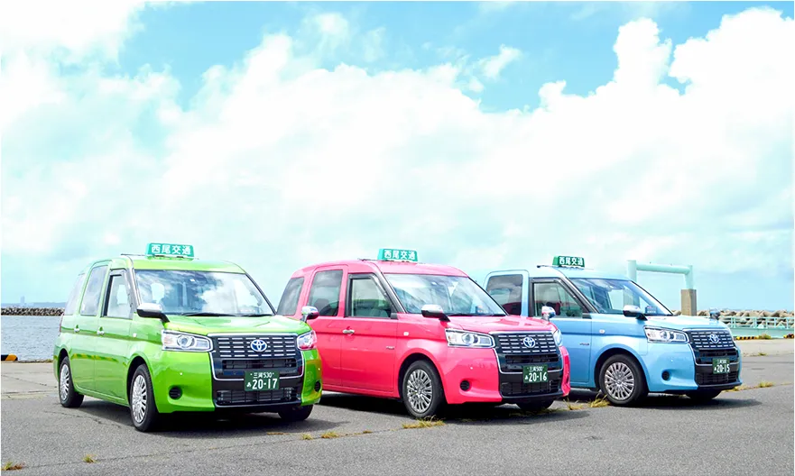 西尾交通のタクシー