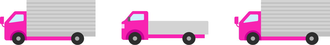 黒川グループ総車両数イメージ