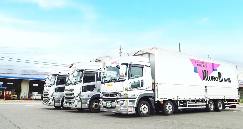 黒川商事のトラック