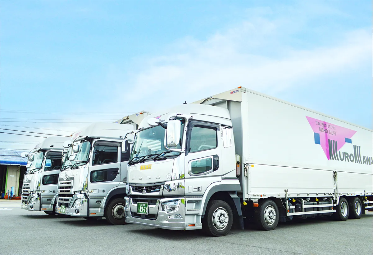 黒川商事のトラック