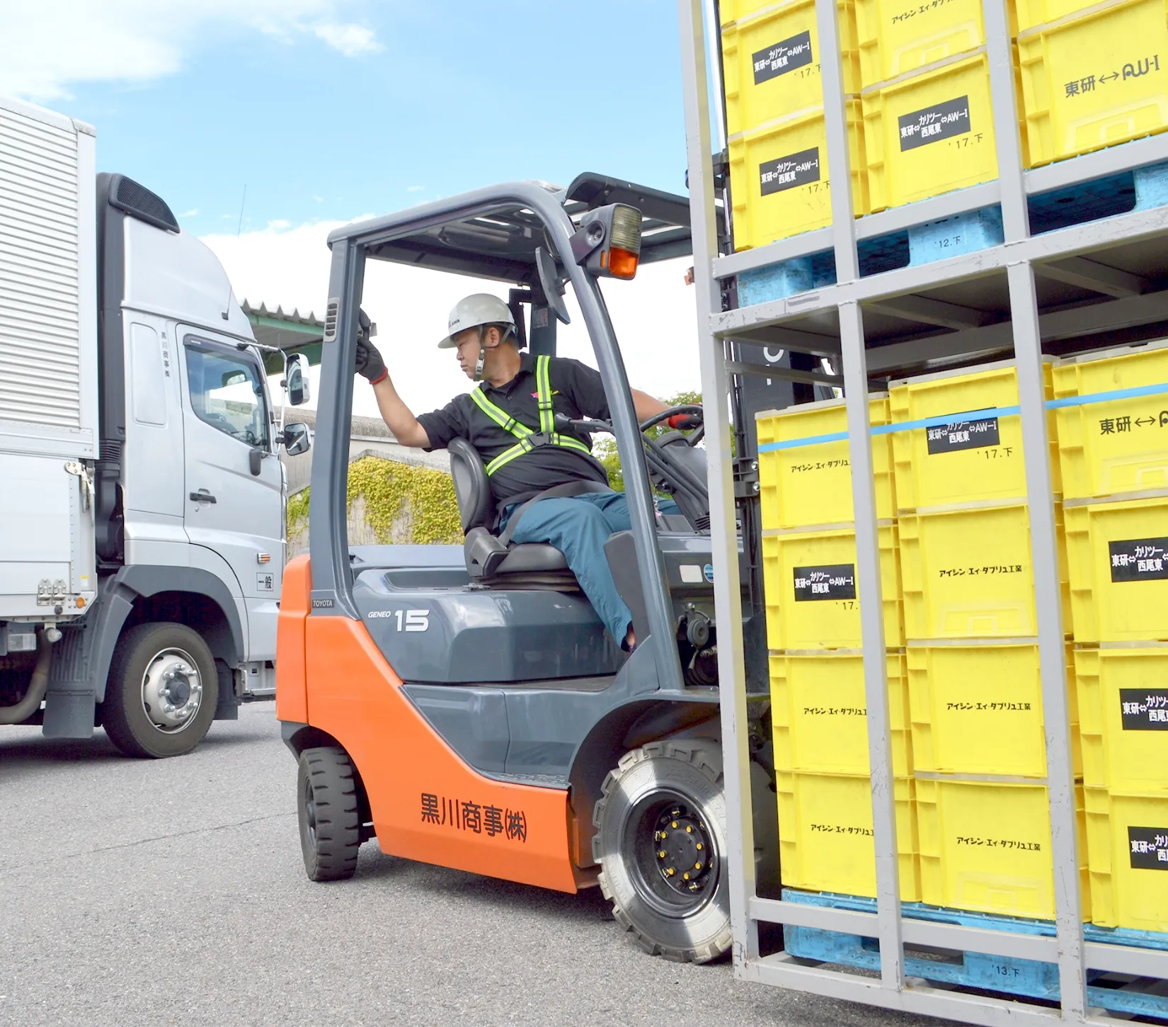 黒川商事では様々な働き方が選択可能