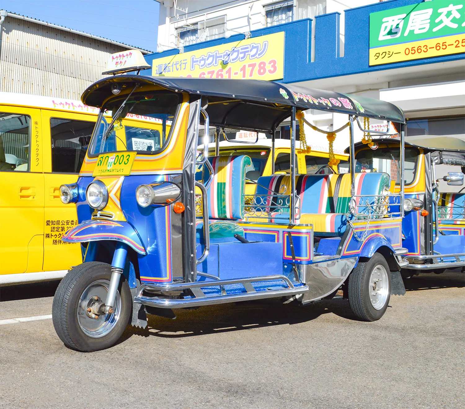 愛知県では珍しいトゥクトゥクのイベント貸出